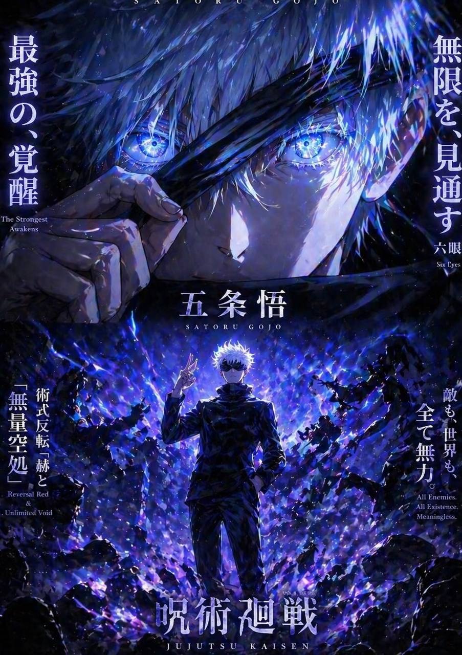 下拉式漫画库 邻家三姐妹条目展示